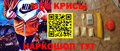 кокс Малоярославец