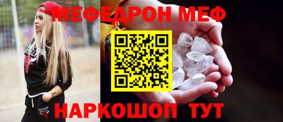 ГАЛЛЮЦИНОГЕННЫЕ ГРИБЫ Лесосибирск