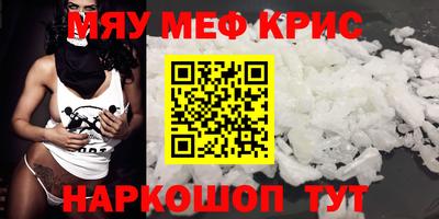 гашиш Ликино-Дулёво