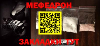 ГАЛЛЮЦИНОГЕННЫЕ ГРИБЫ Лесосибирск