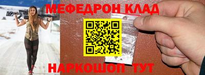 ГАЛЛЮЦИНОГЕННЫЕ ГРИБЫ Лесосибирск