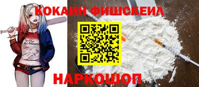 гашиш Ликино-Дулёво