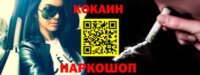 гашиш Ликино-Дулёво