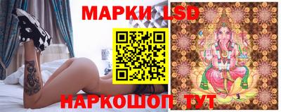 мефедрон VHQ Партизанск