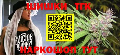 кокс Малоярославец