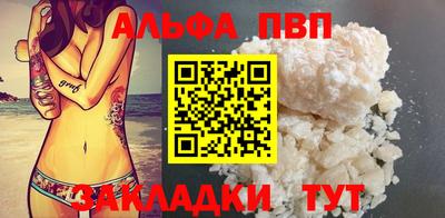 гашиш Ликино-Дулёво