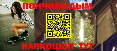 ГАЛЛЮЦИНОГЕННЫЕ ГРИБЫ Лесосибирск