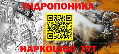 кокс Малоярославец