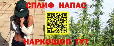 ГАЛЛЮЦИНОГЕННЫЕ ГРИБЫ Лесосибирск