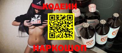 крисы Малгобек