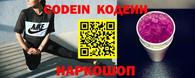меф VHQ Мариинск