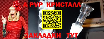 ГАЛЛЮЦИНОГЕННЫЕ ГРИБЫ Лесосибирск