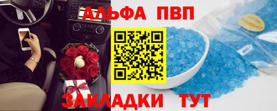 гашиш Ликино-Дулёво