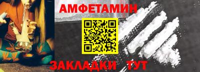 гашиш Ликино-Дулёво