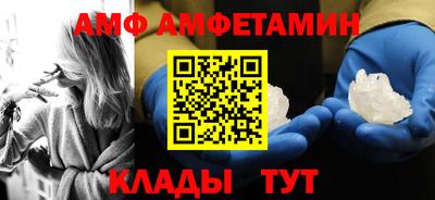 ГАЛЛЮЦИНОГЕННЫЕ ГРИБЫ Лесосибирск