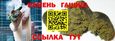 ГАЛЛЮЦИНОГЕННЫЕ ГРИБЫ Лесосибирск